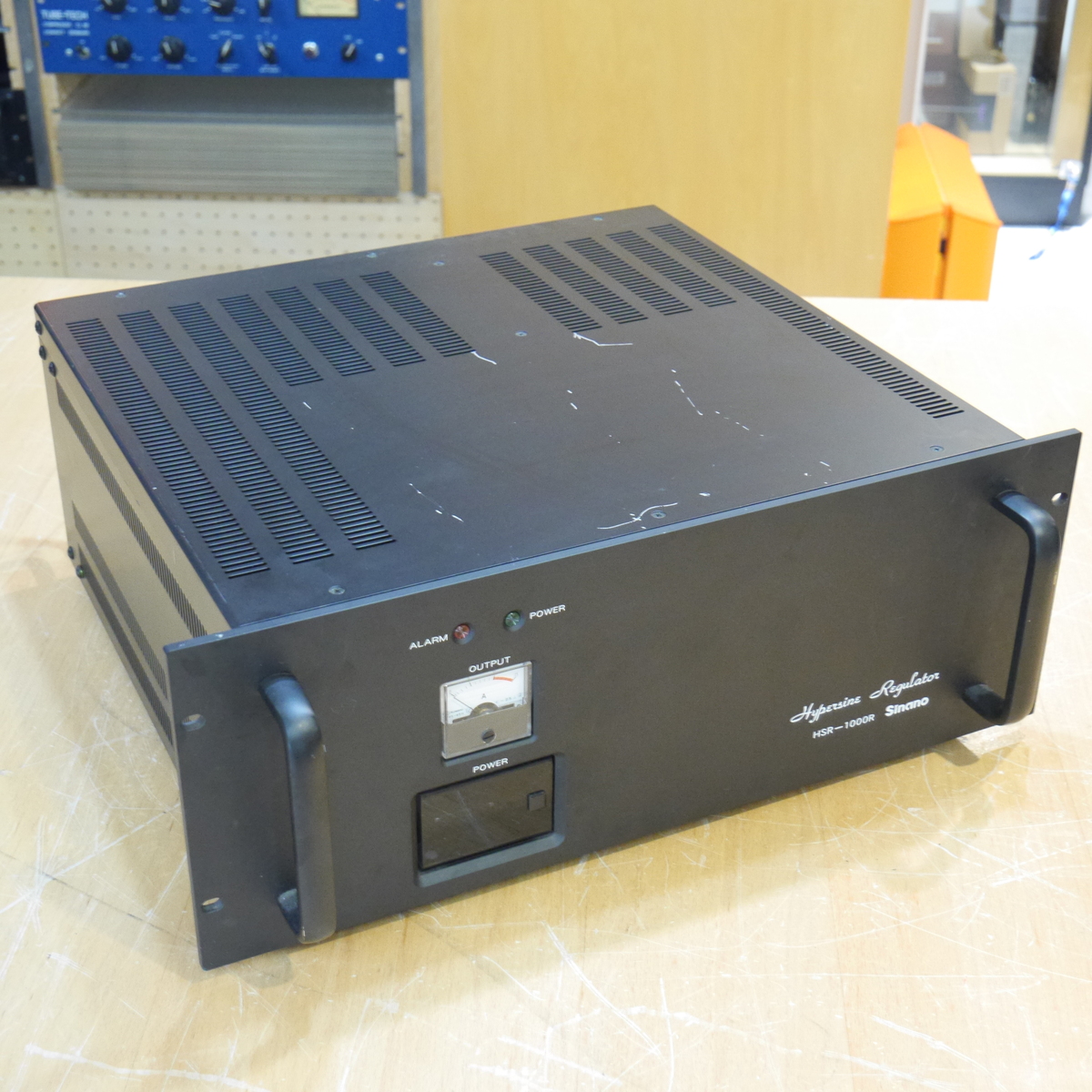 HSR-1000R