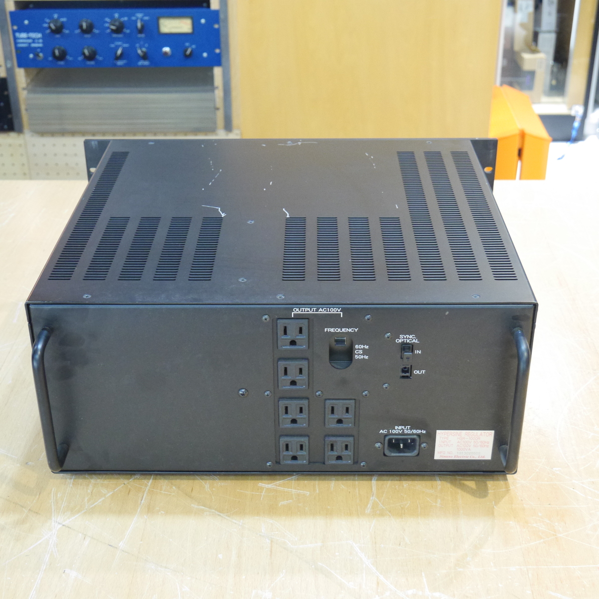 HSR-1000R
