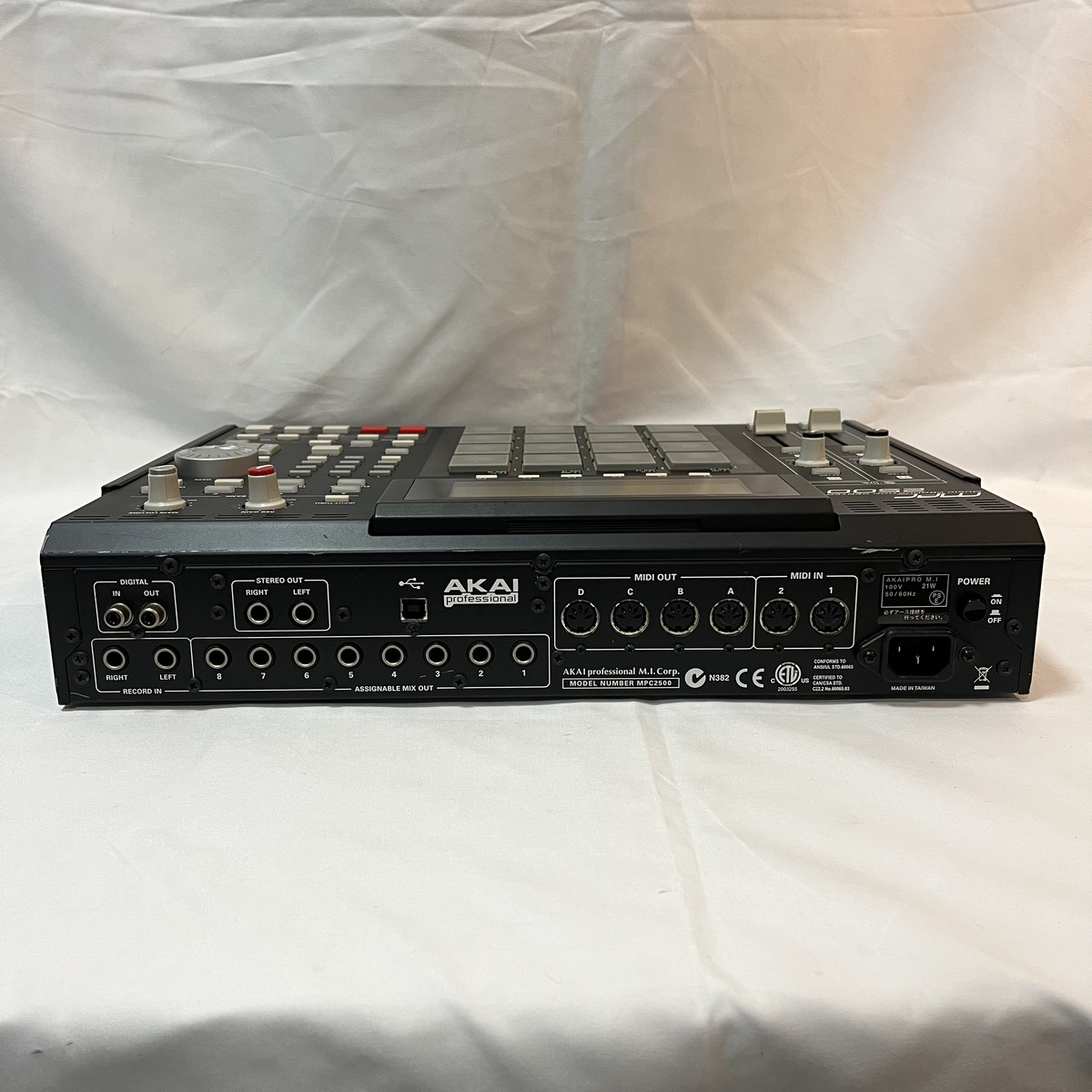 MPC2500