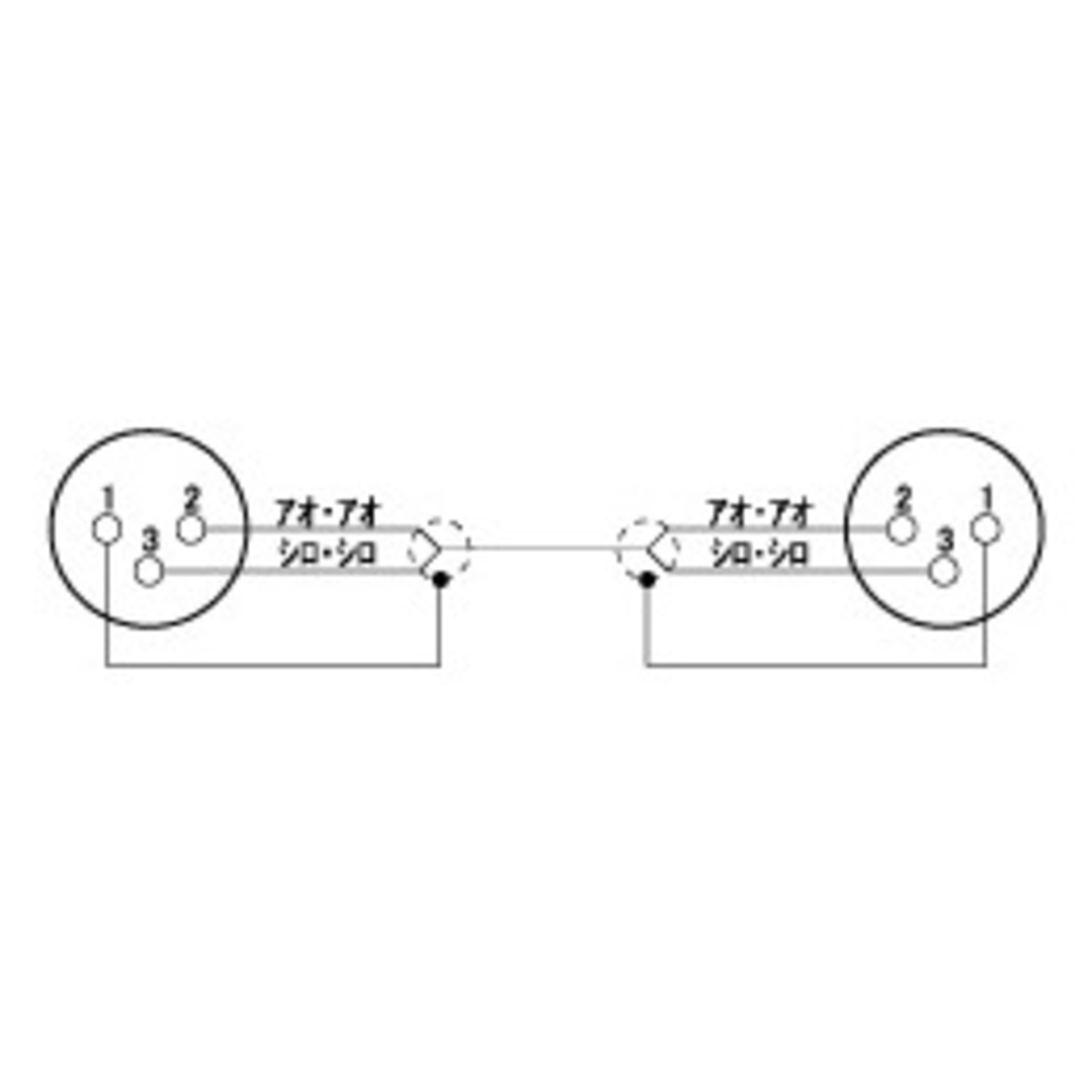 EC03（黒）