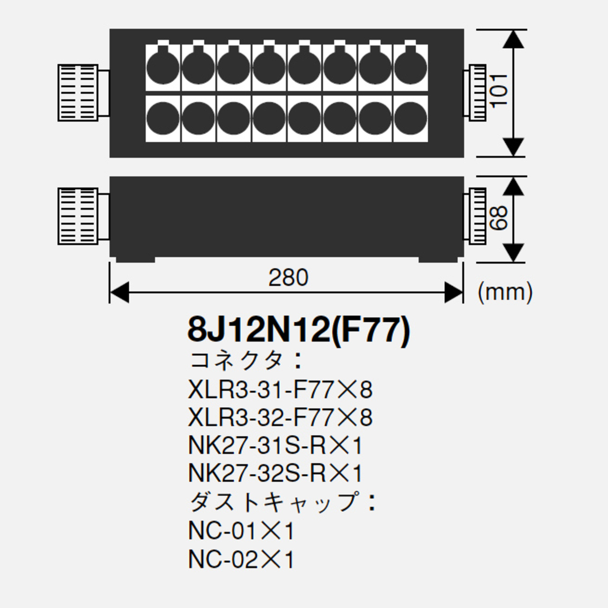8J12N12