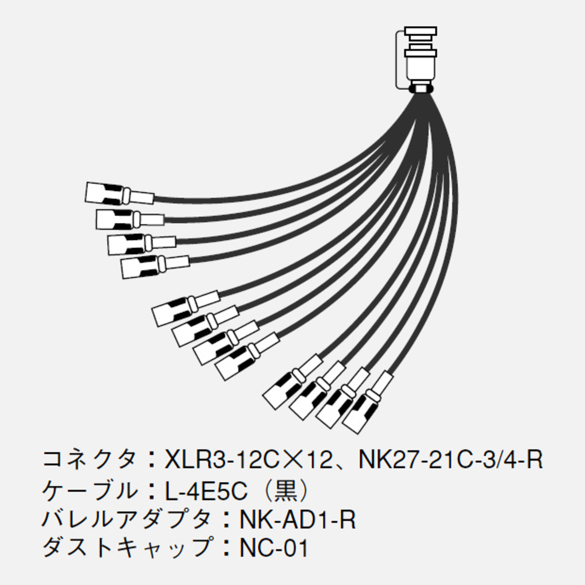 Rock oN Line eStore｜音楽制作・レコーディング専門店