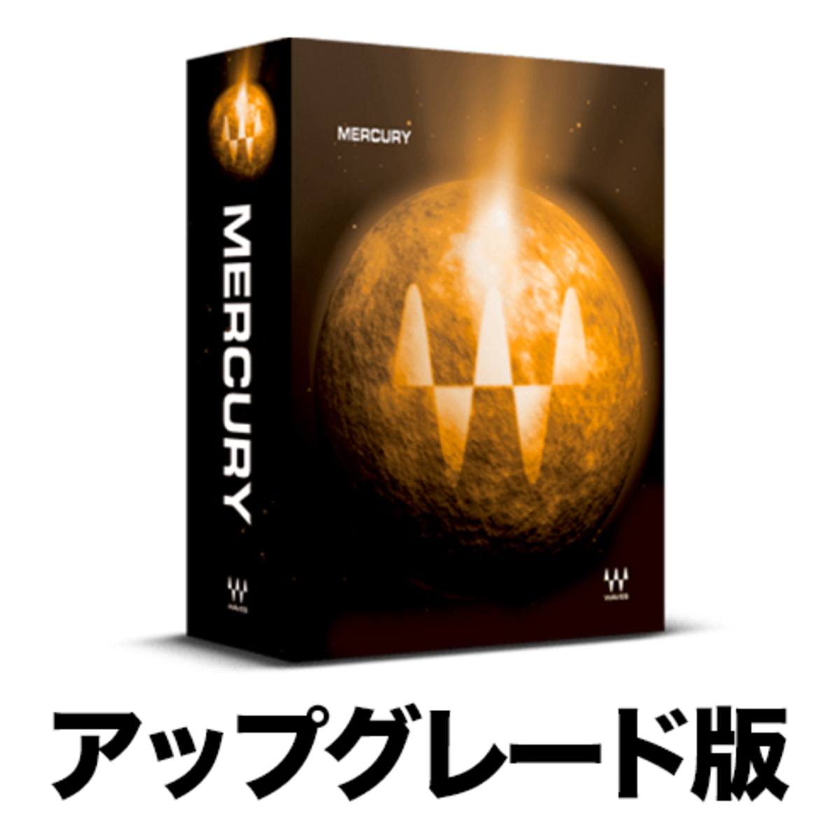 Mercury Upgrade from Diamond