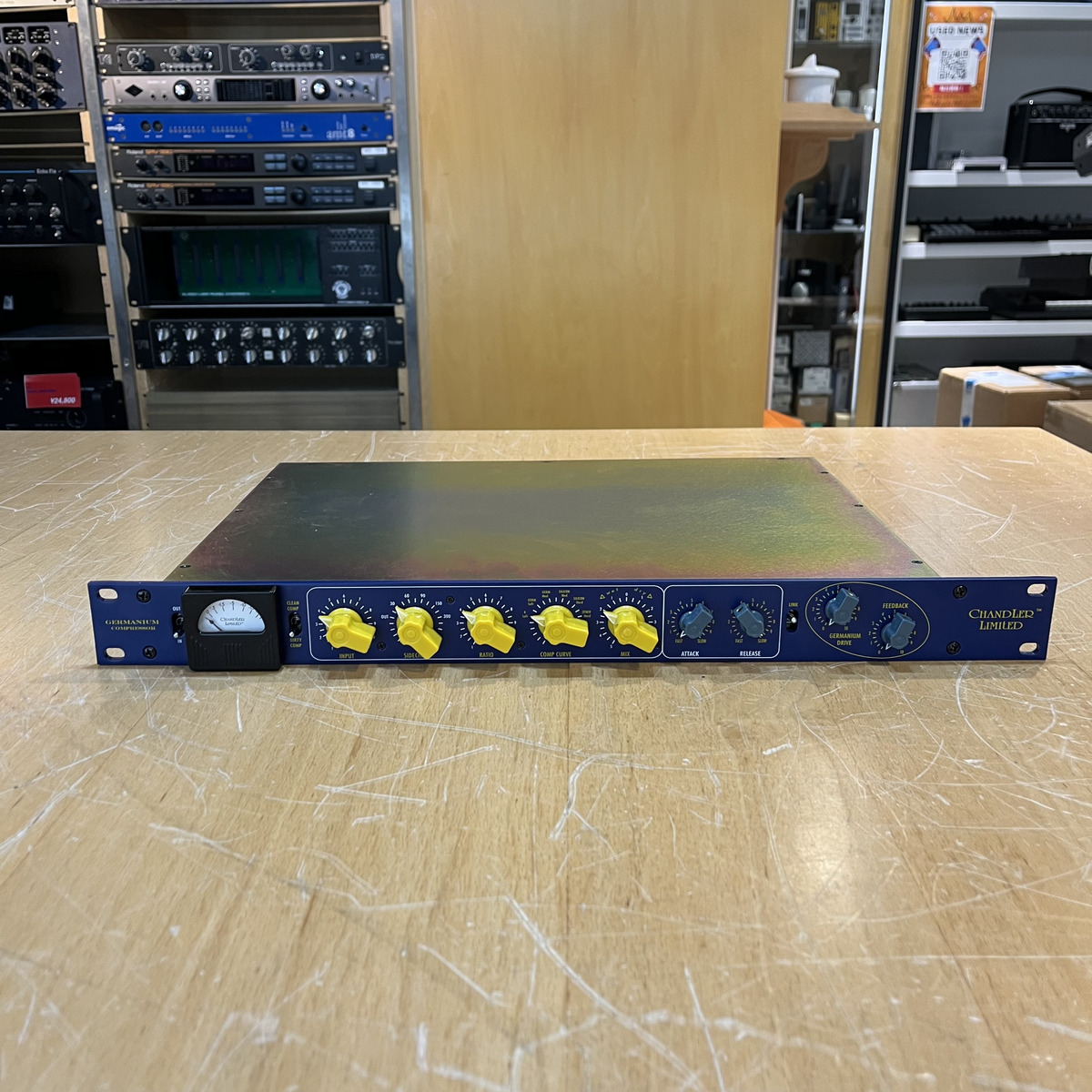 GERMANIUM COMPRESSOR