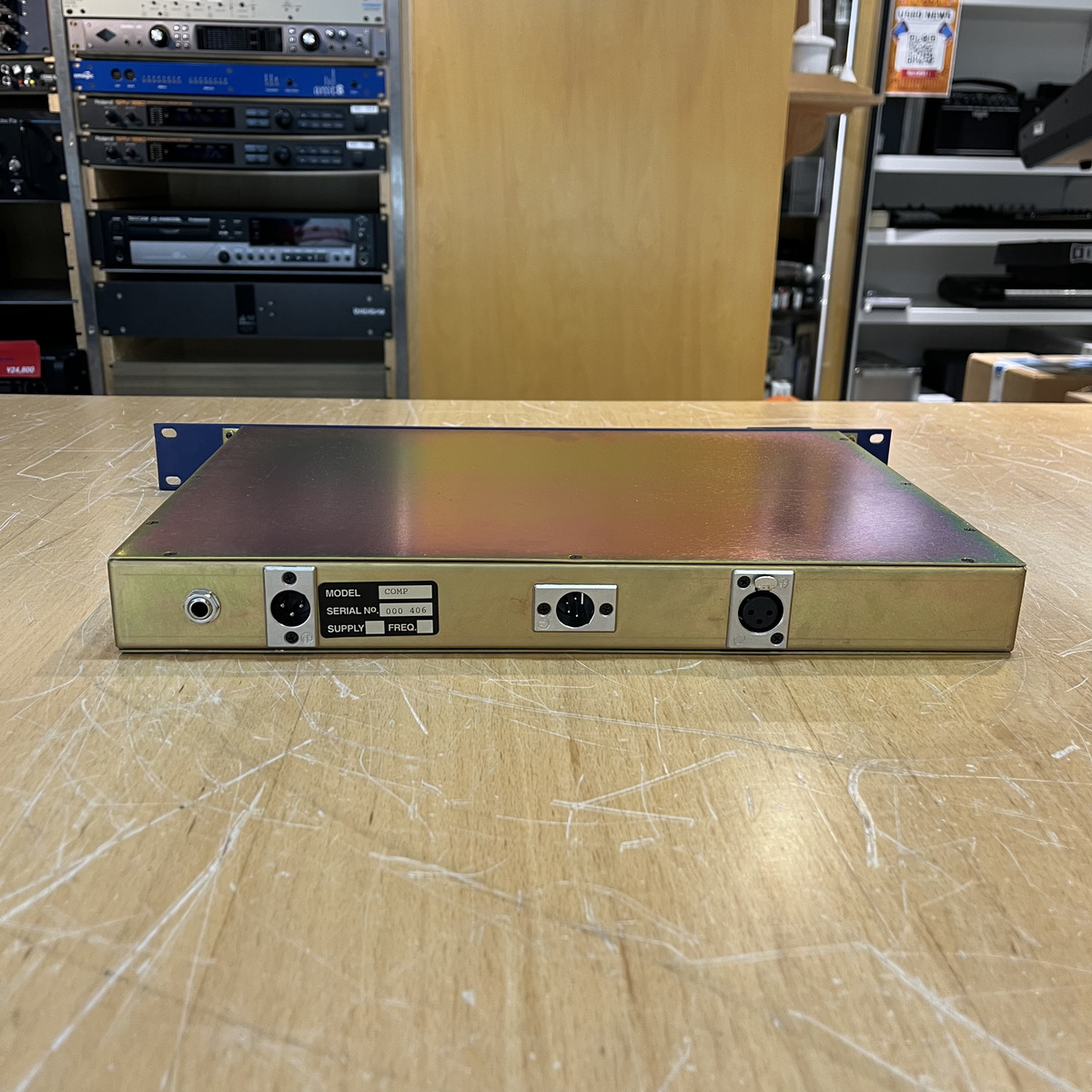 GERMANIUM COMPRESSOR