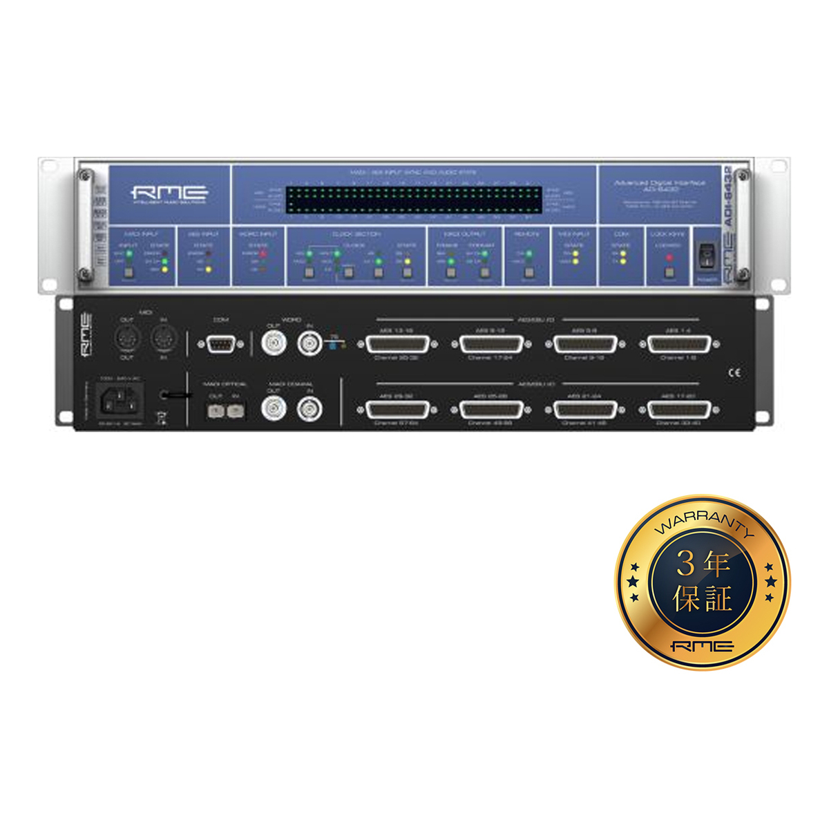 ADI-6432