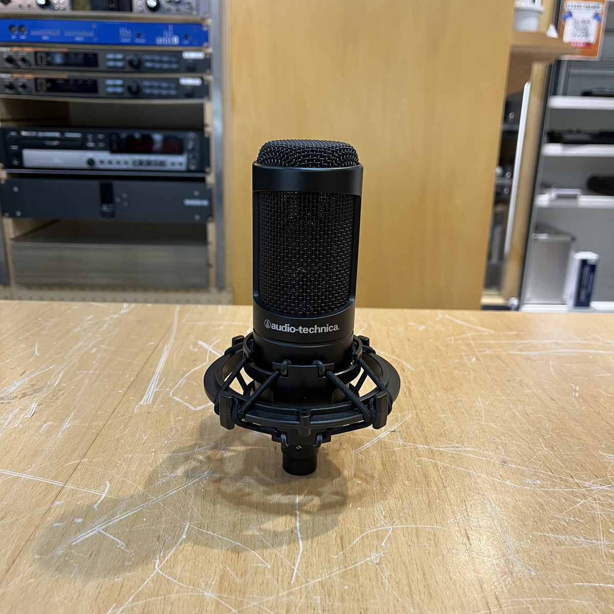 audio-technica(オーディオテクニカ) AT2035 | Rock oN Line eStore