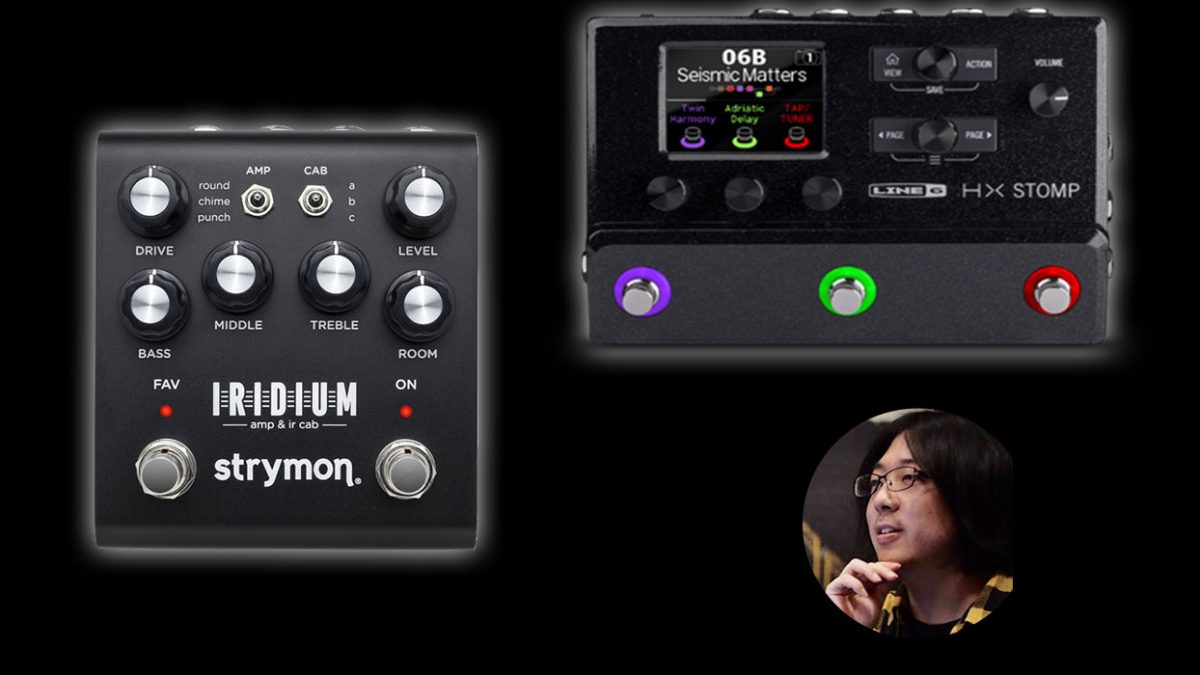 Line6 HX STOMP 難あり現状品 20240906_Amp_1244x800-1200x675.jpg