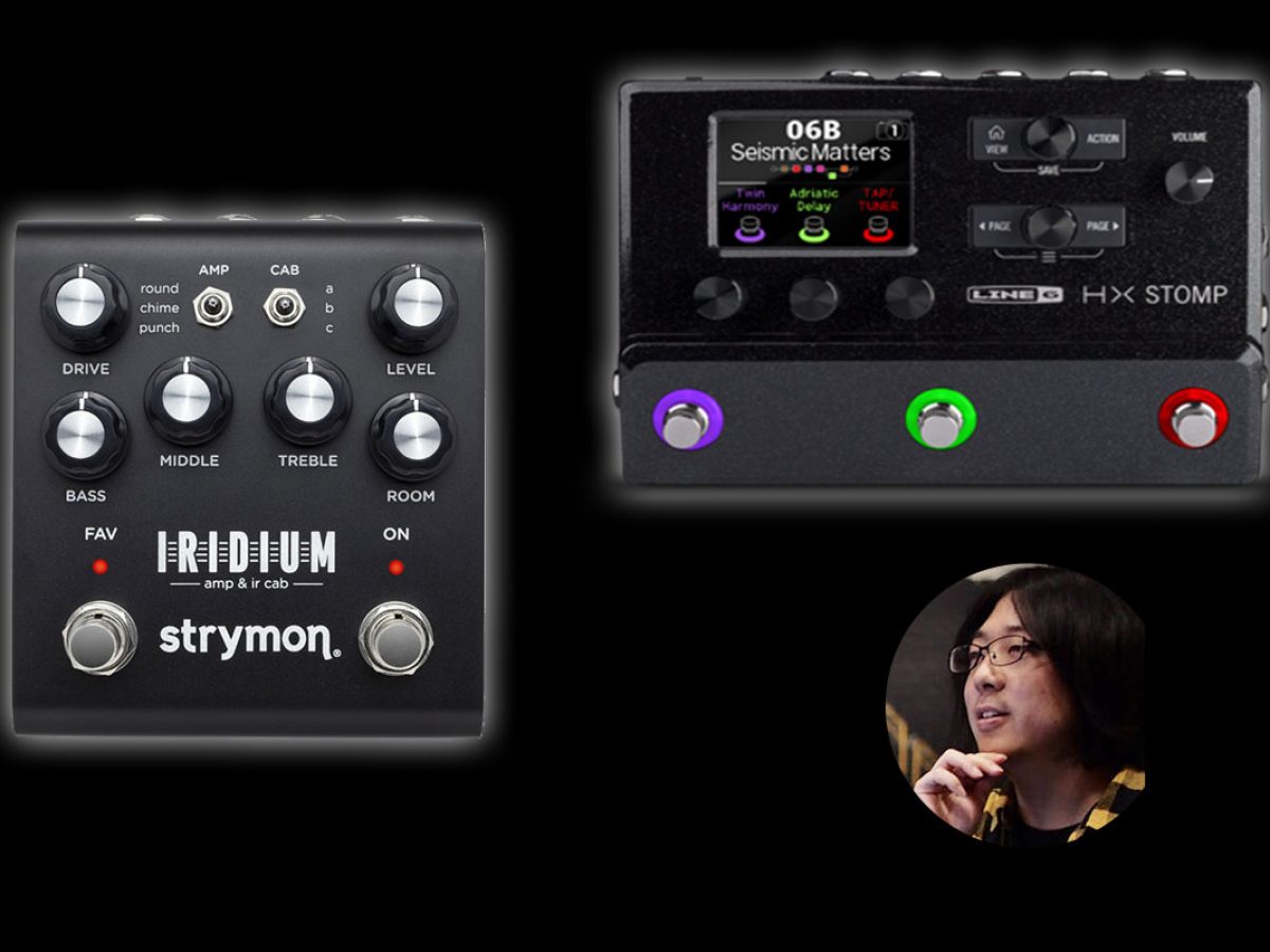 LINE6 ラインシックス HX STOMP マルチエフェクター ライン