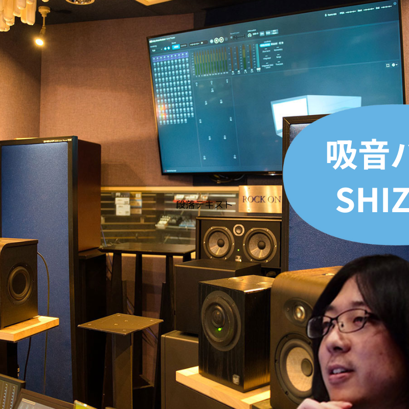 新storeバナー-19-800x800.png