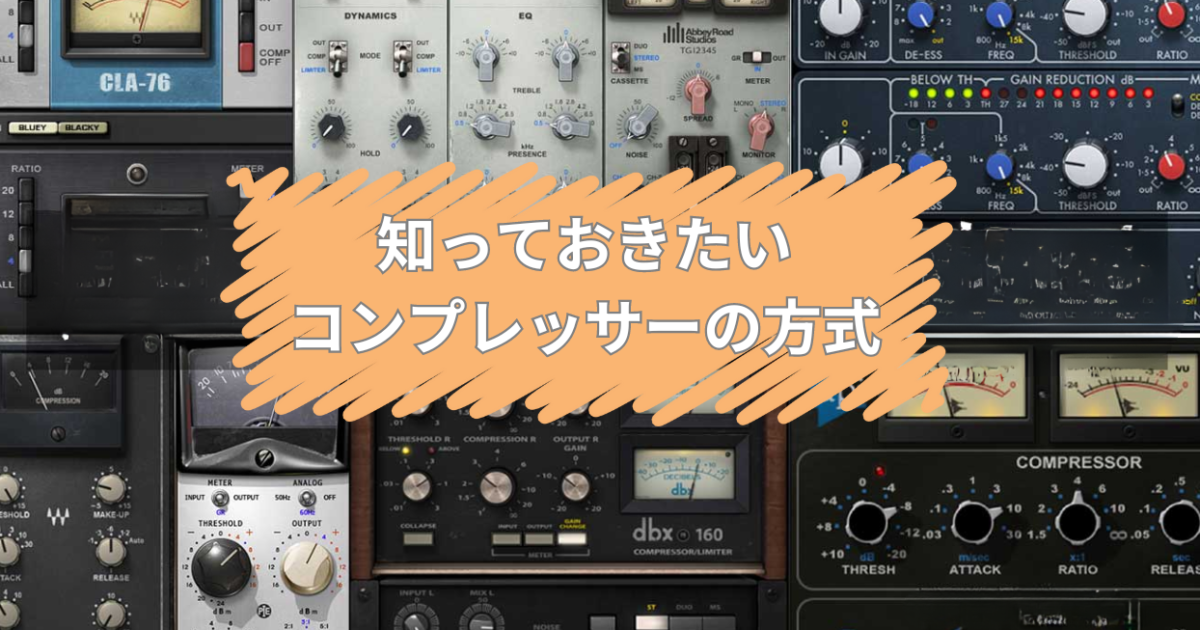新storeバナー-29-1200x630.png