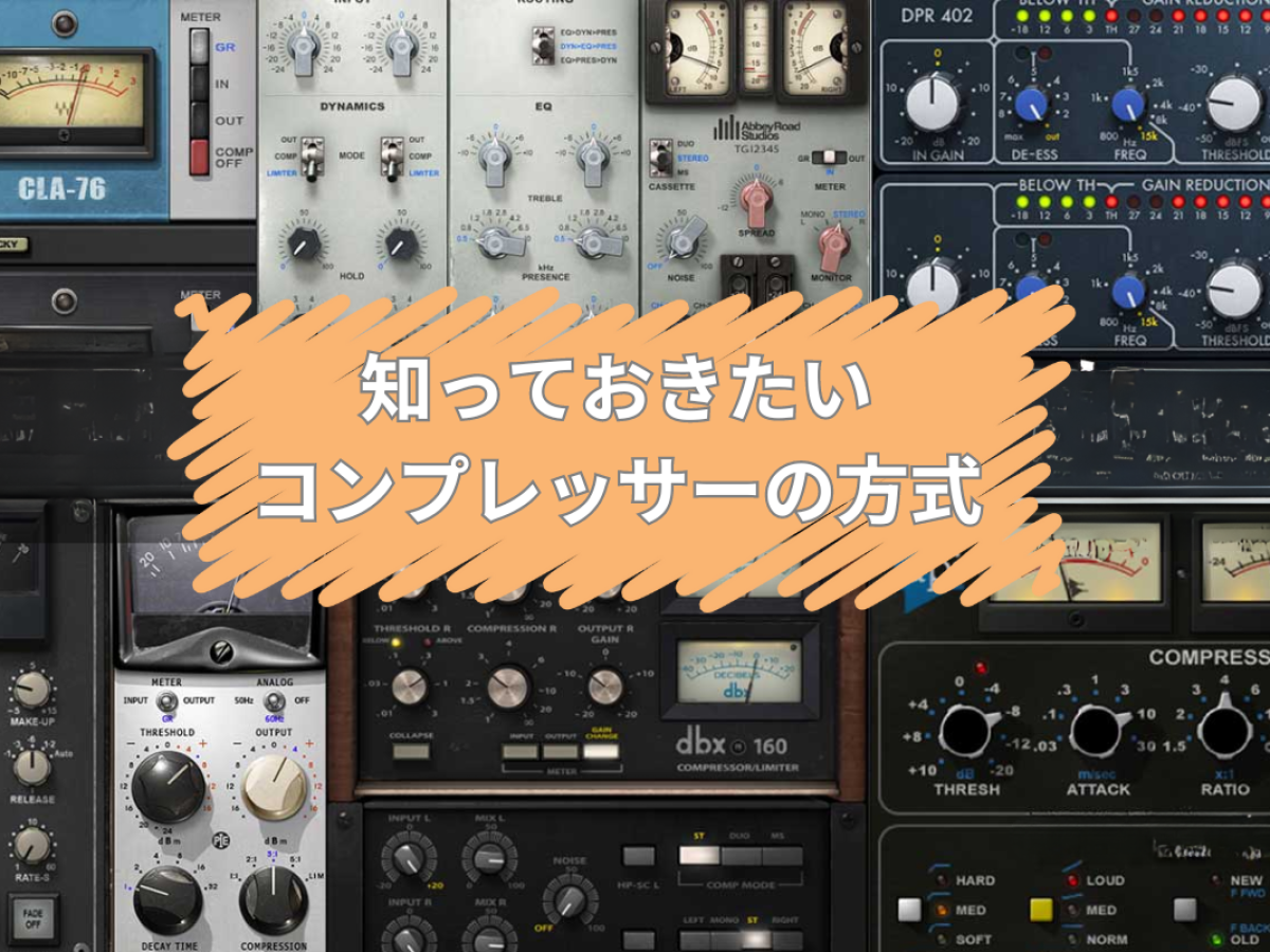 新storeバナー-29-1200x900.png