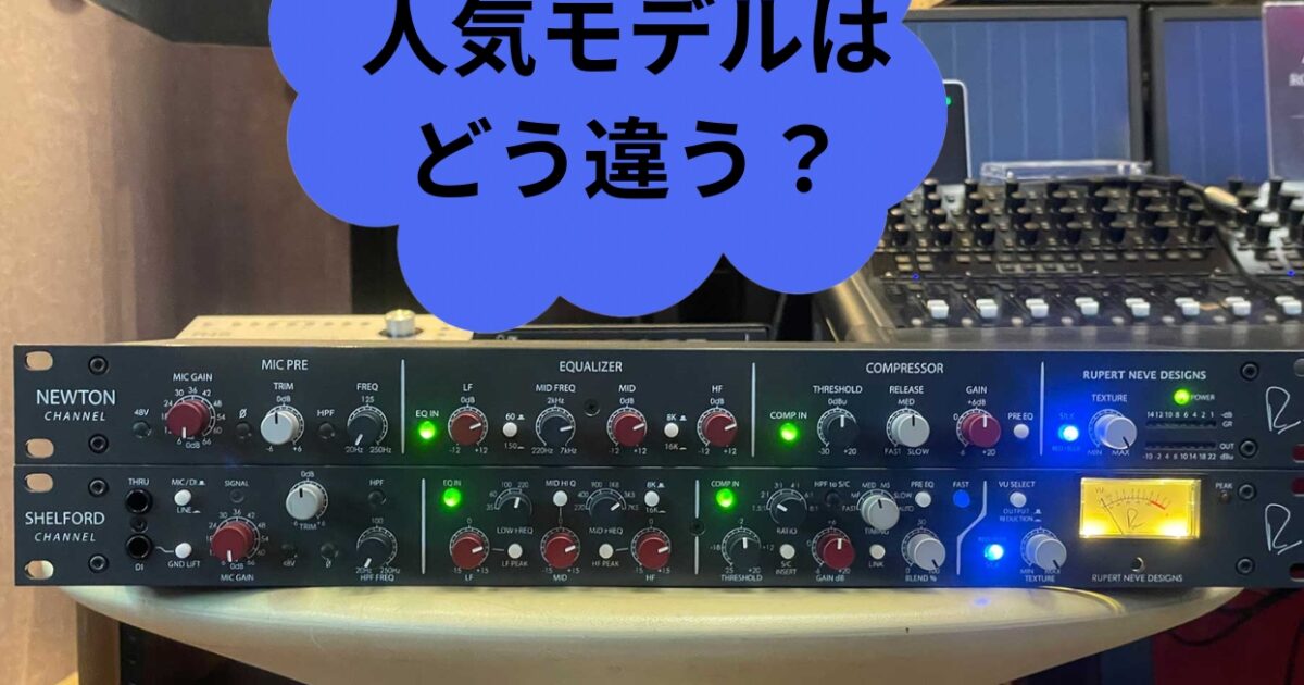 新storeバナー-15-1200x630.jpg