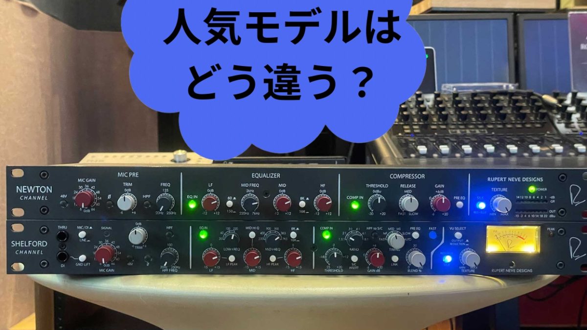 新storeバナー-15-1200x675.jpg 新storeバナー-15-1200x675.jpg