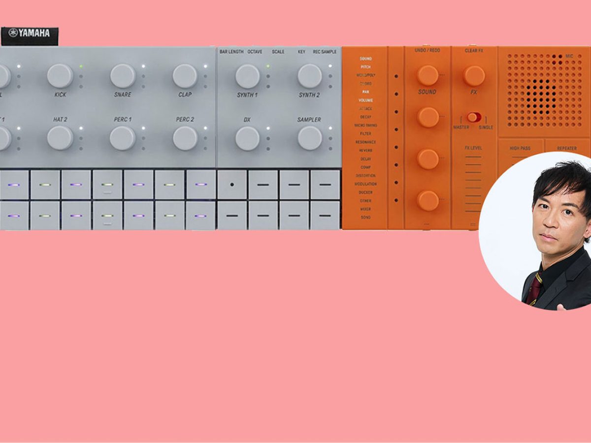 YAMAHA SEQTRAKレビュー！トラックメイキングを実現するシンセ・ドラム