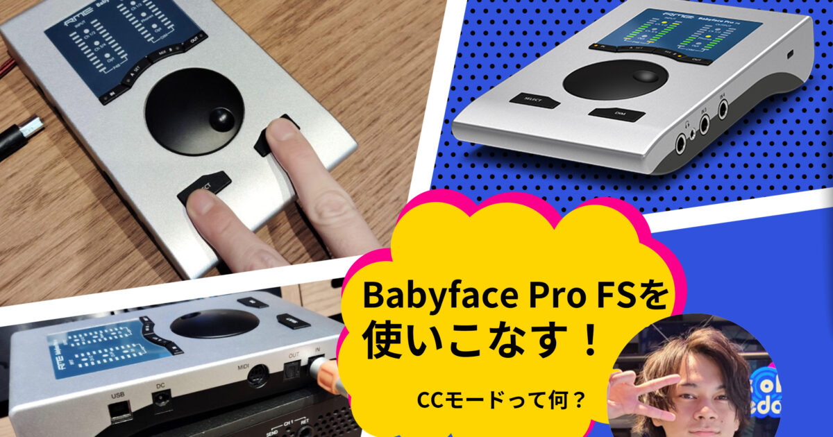 cartoon_babyface-1200x630.jpg