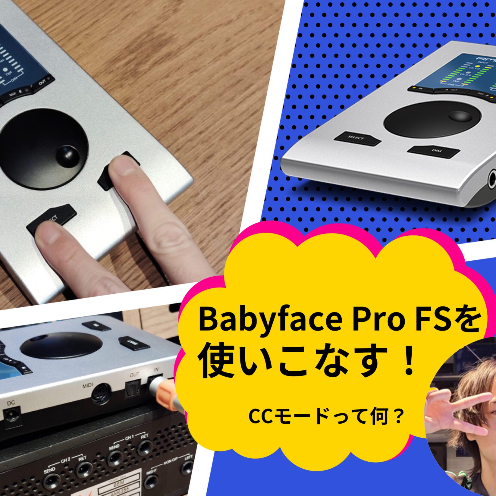 cartoon_babyface-scaled-