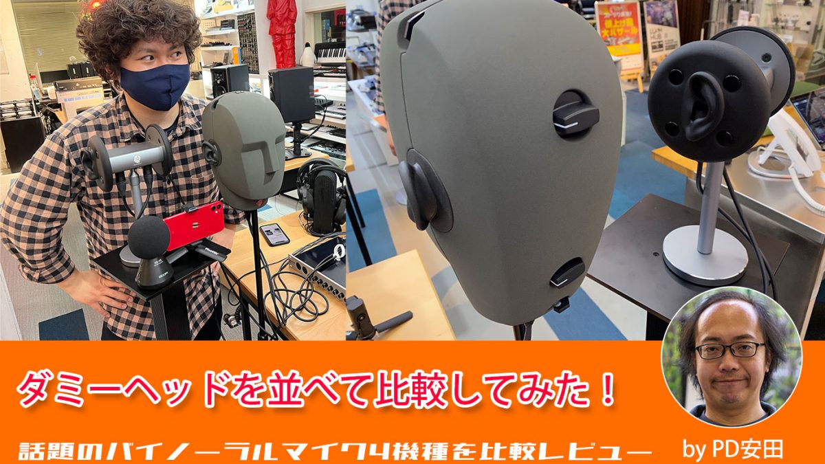 20220511_Dummy_1390_856-