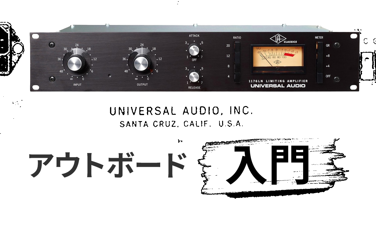 未開封 FURUTECH フルテック 溶け合っ FI-33(G) 4個セット 24K金メッキ  