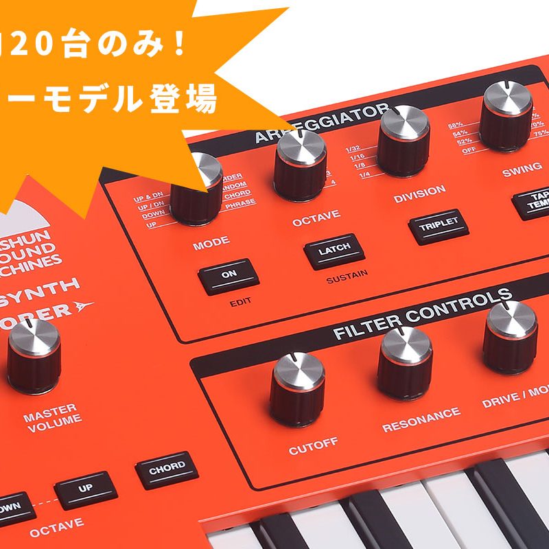 【新品未開封】エクスビアンス/モアリテクスチャー/2本セット Amazon.co.jp: ZX ゼクス 合皮製デッキケース “華望契騎
