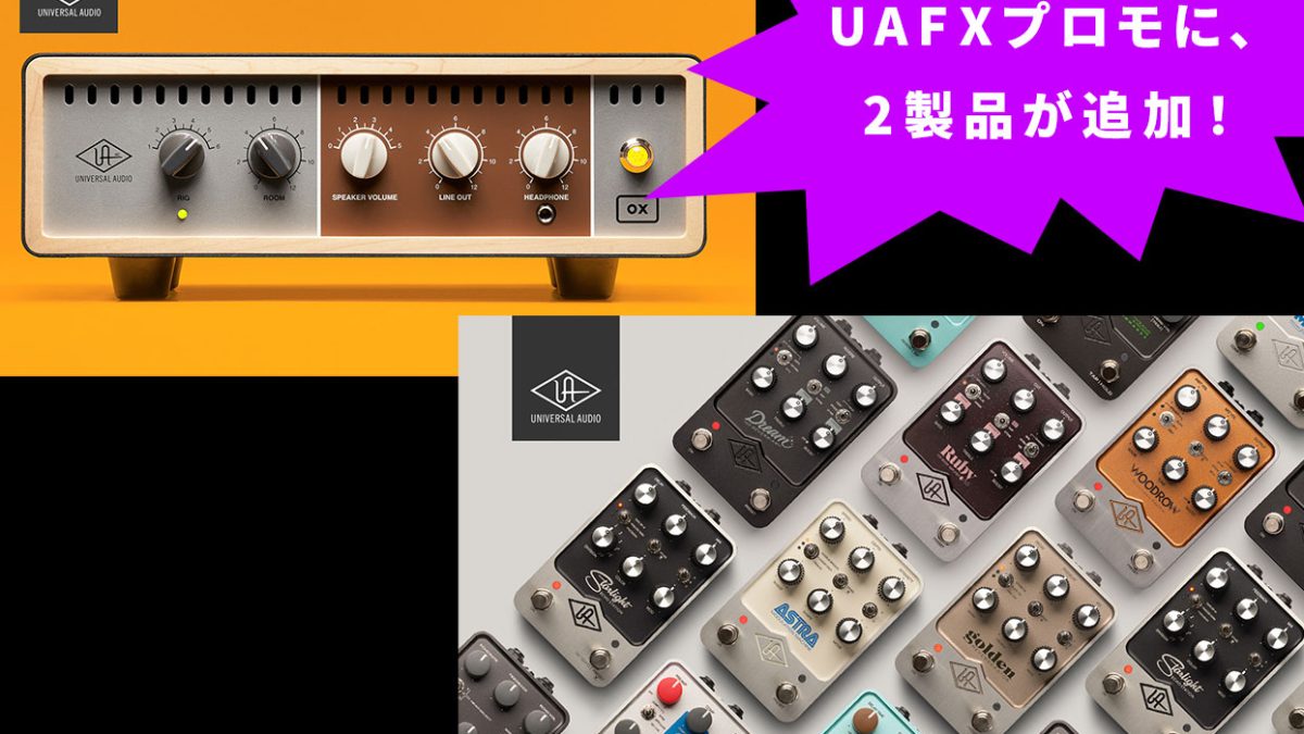 【極美品・本体のみ】Noble Audio Savanna ユニバーサルフィット 極美品・本体のみ】Noble Audio Savanna ユニバーサルフィット Noble