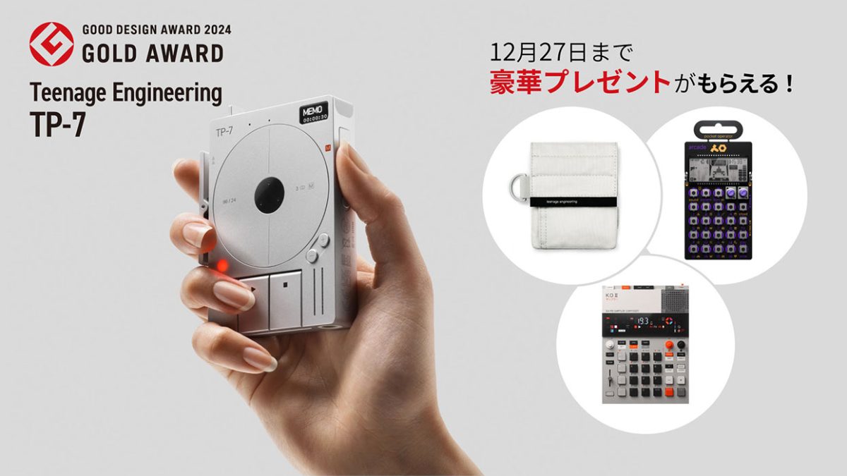 T.Dogsページ ご希望ソフト7点セット ゼクシオ レディス グローブ GGG-X021WW 両手用【ダントツ密着グローブ