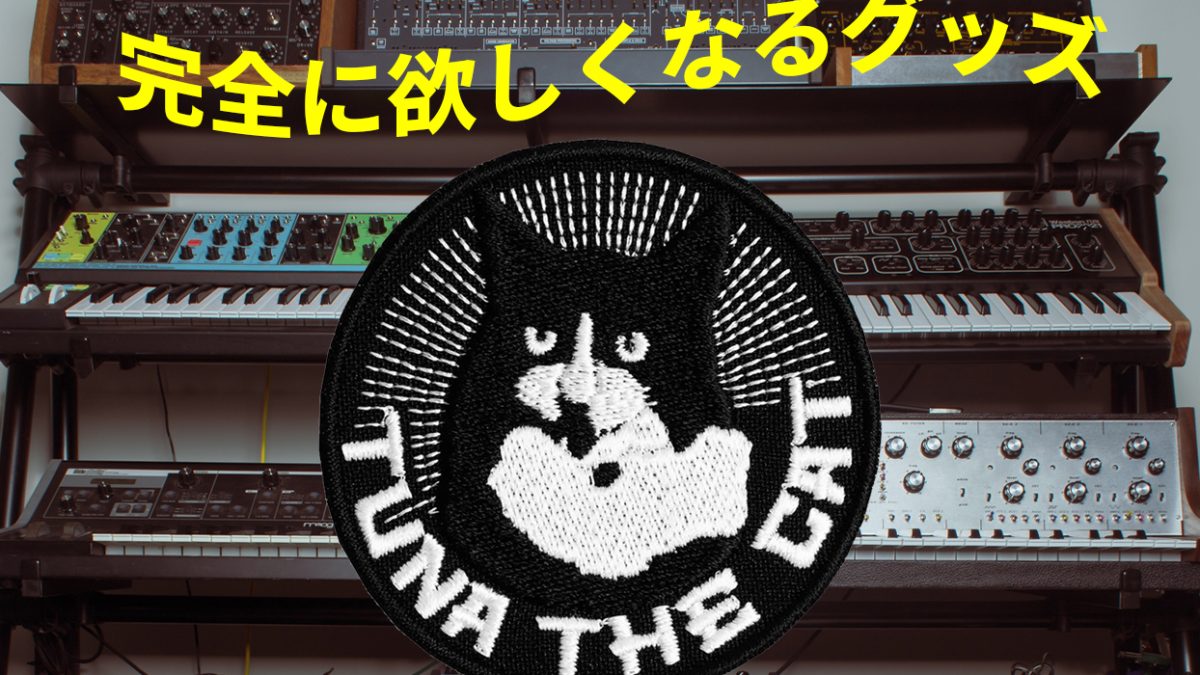 【絶版】JESSICA HISCHE CAT CARDS MATTHEW LARKIN CASSELL『Matt the Cat』LP