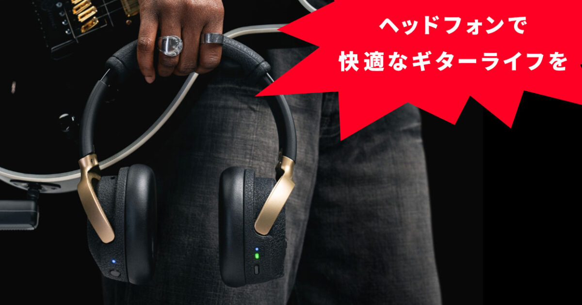 Positive Grid Spark NEO ヘッドホン型ギターアンプ ワイヤレス