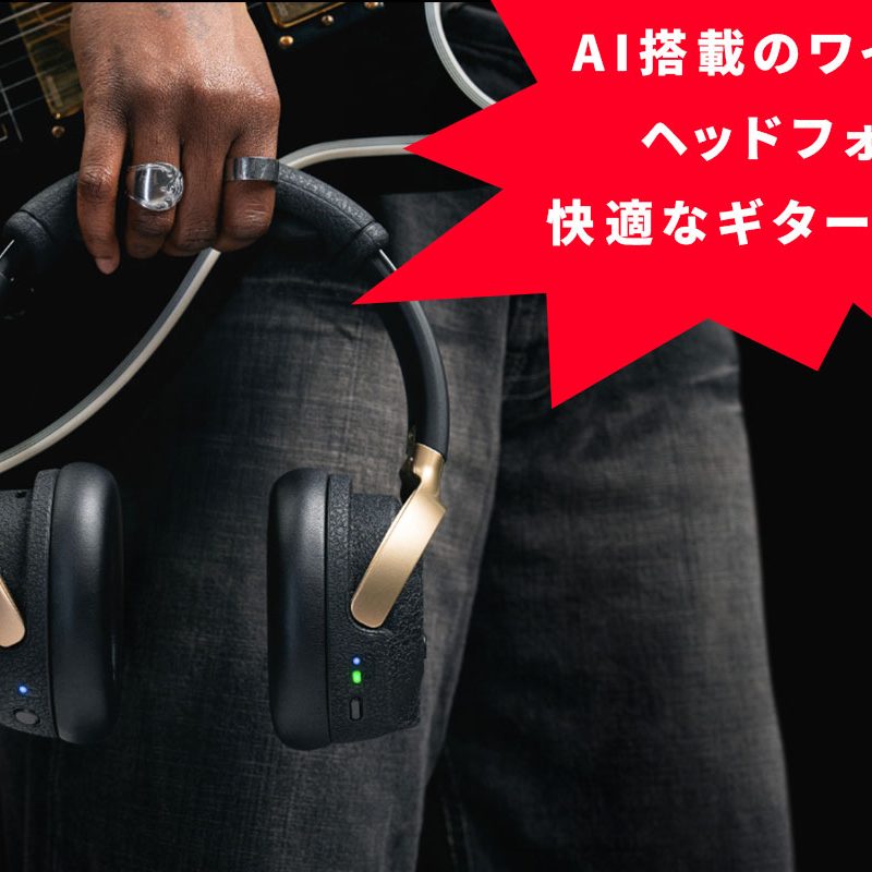 Positive Grid Spark NEO ワイヤレスヘッドフォン Spark NEO | AI-powered Wireless Guitar Headphones – Positive