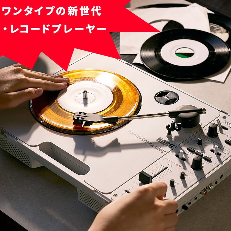 レコード LP 洋楽 Hard Rock Prg. 52枚セット 売れ筋商品お見逃しなく レコード LP 洋楽 Hard Rock Prg. 52枚