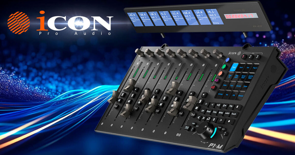 iCON Pro Audioのマルチフェーダータイプコントロールサーフェス