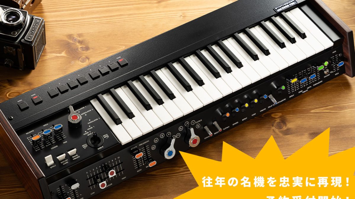 訳あり品 カシオ 510 シンセサイザー音出し確認済み その他未確認 訳あり品 カシオ 510 シンセサイザー音出し確認済み その他未確認