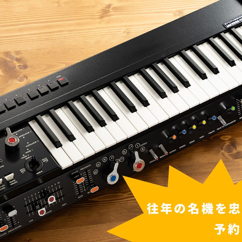 【廃盤.美品】KORG コルグ　micro ARRANGER シンセサイザー KORG 【中古】 シンセサイザー KORG microKORG コルグ マイクロ