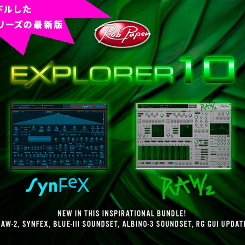 ソアリングバブル ペネロープ　RRR2枚 Amazon.co.jp: クロップス(crops) 形状記憶コイルケーブル