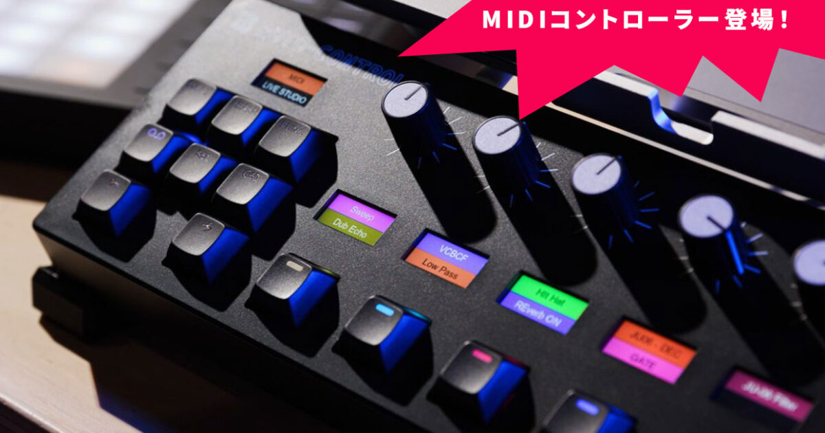 20250325_Melborne_eStore_1244x