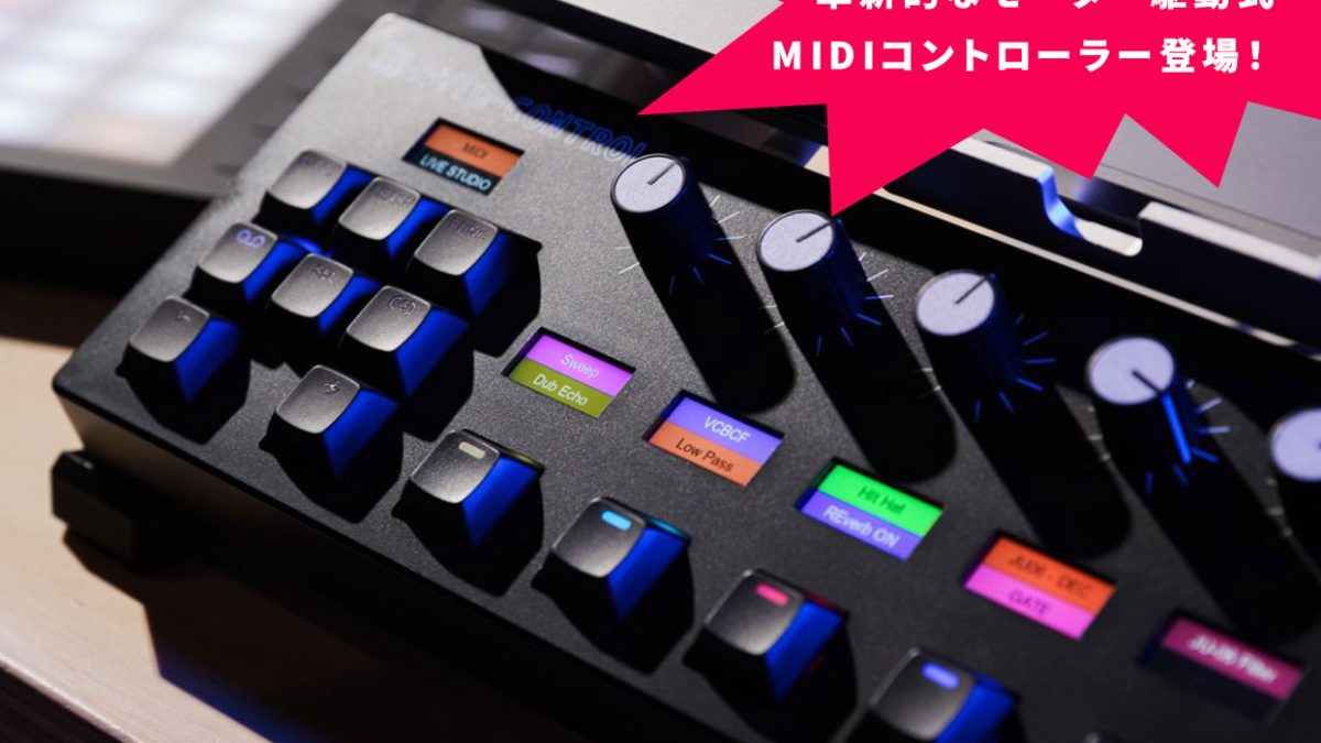 20250325_Melborne_eStore_1244x