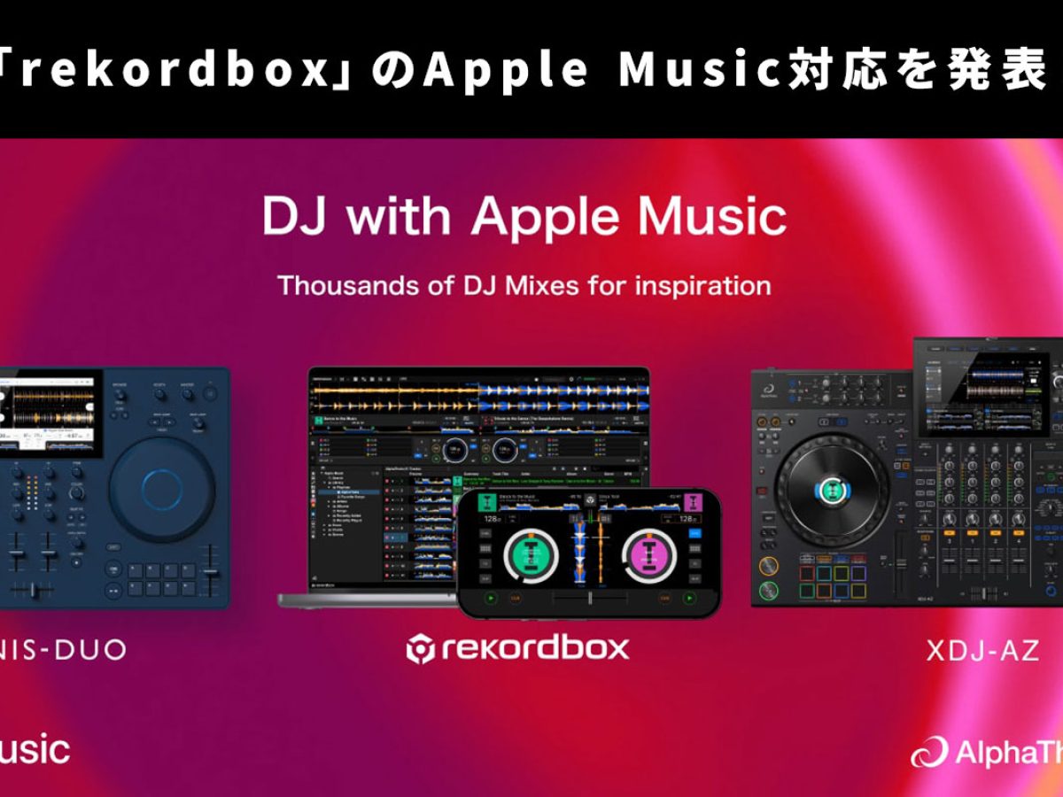 ■複数購入送料値引 Andrew J & Kaltenecker/Melodie ハンガリーDMCチャンピオンのAndrew Jと超絶技巧のジャズ