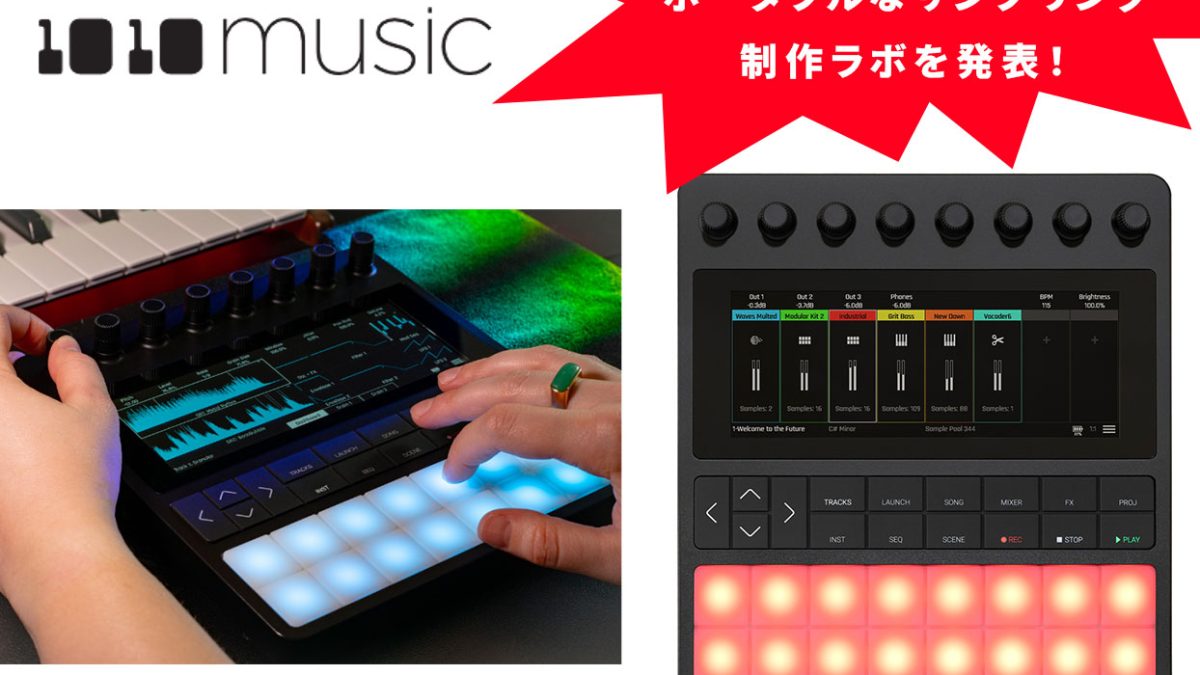 Musica Improvvisa 10CDBOX イタリア フリーインプロ