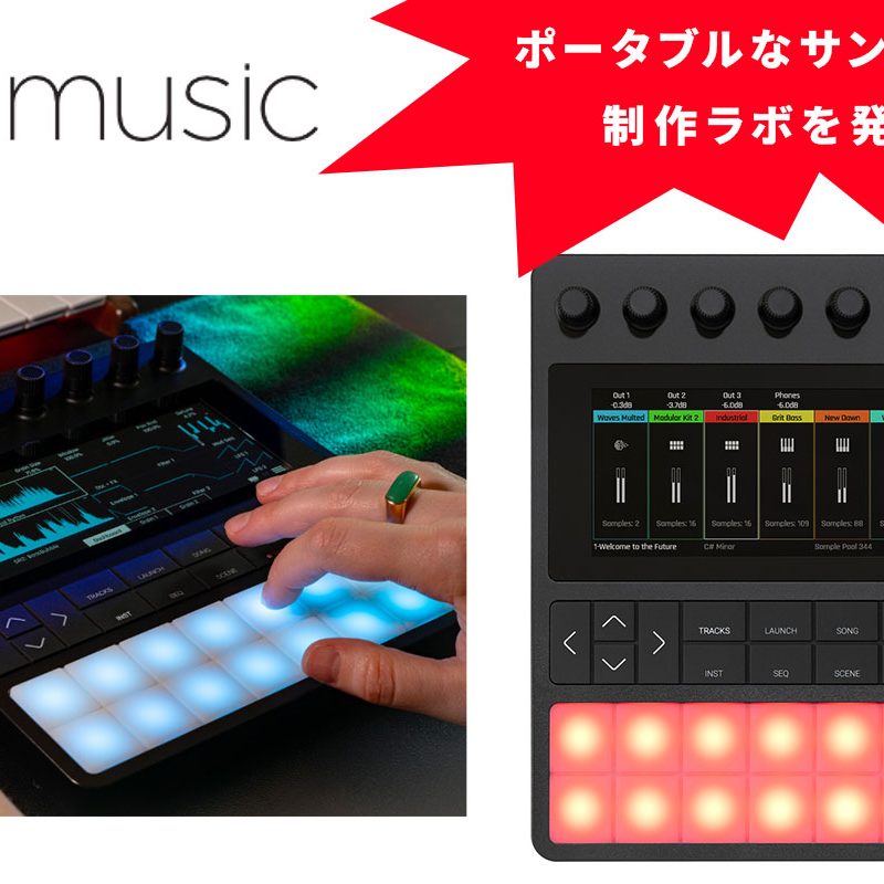 【ダンケネディ】NOB.S.インフォマーケティングレターコンプリートパッケージ 活動報告] Website for fans outside Japan launched