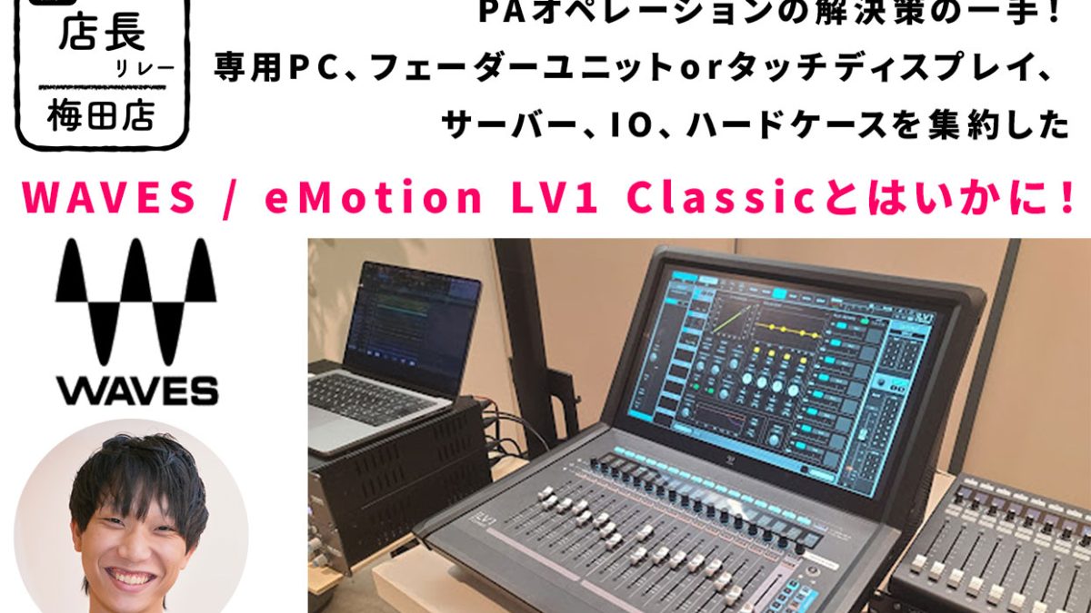 配信機器・PA機器・レコーディング機器 AVALON DESIGN RM-1 BLACK AVALON DESIGN RM-1 BLACK - メルカリ