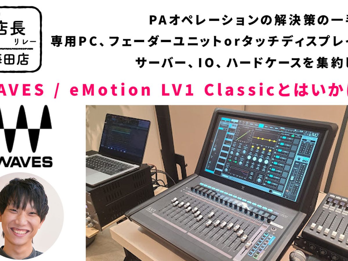 IVE WAVE ハイタッチ会　シリアル　30枚セット IVE WAVE ハイタッチ会 シリアル 30枚セット