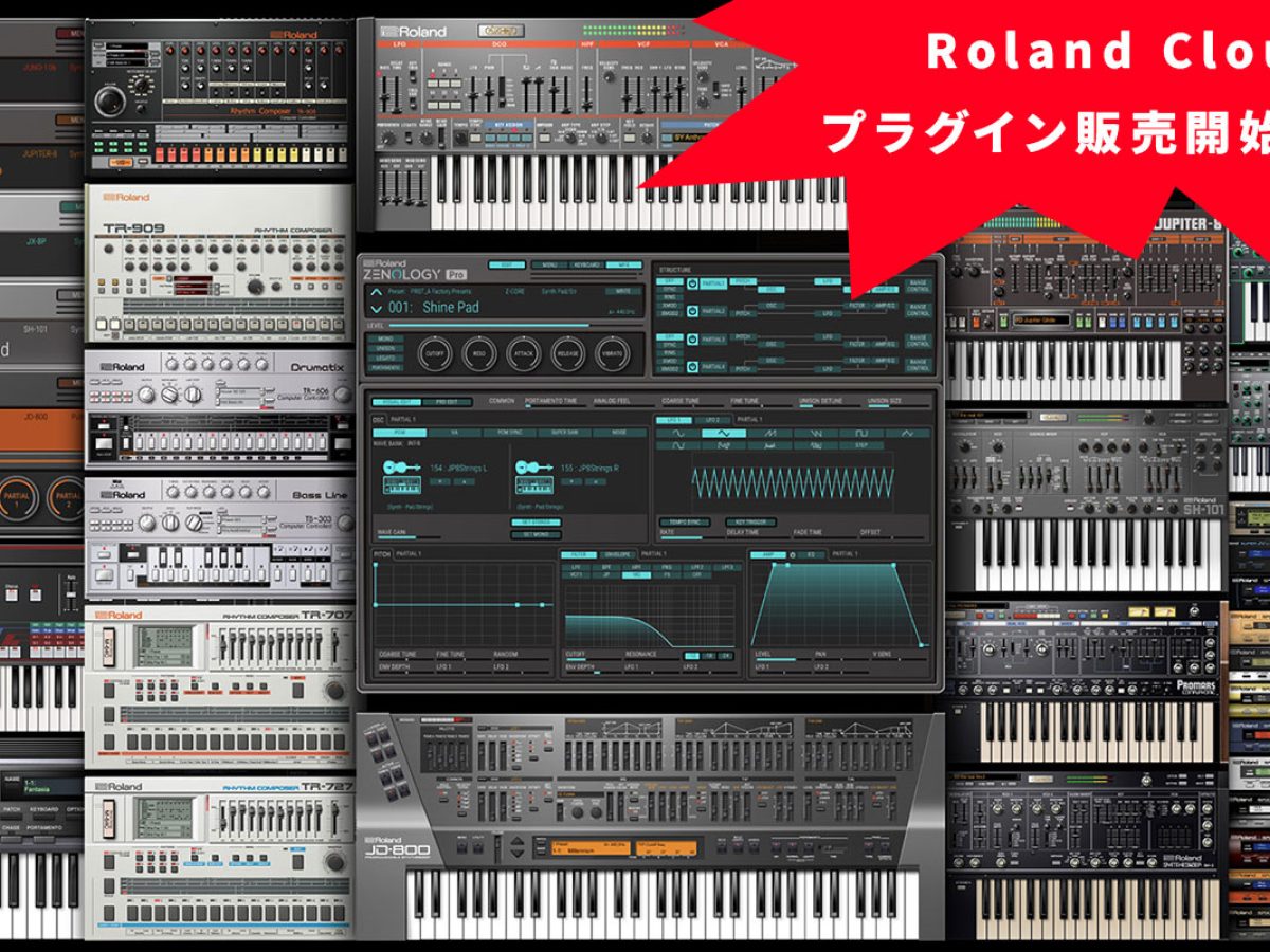 ロゴストロンシステム概論 ロゴストロン】Tohra（トーラ） | すべての商品