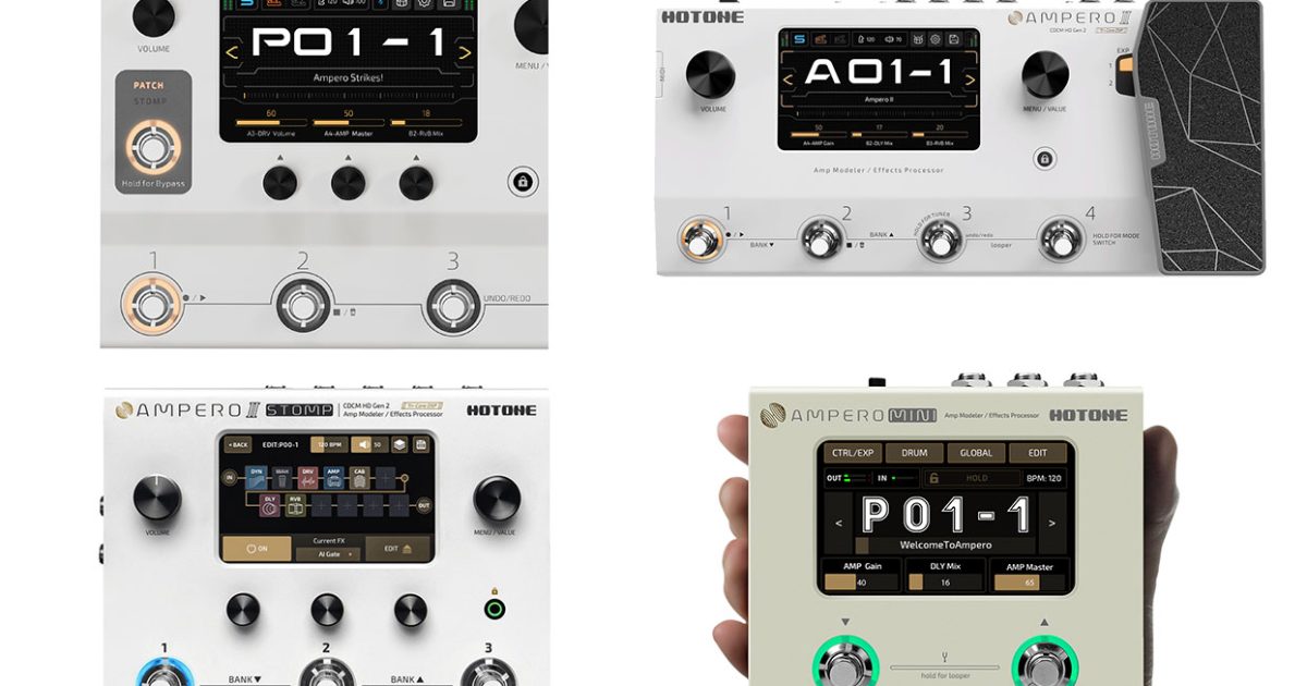 HOTONEのAmperoシリーズ4製品が期間限定で特別価格に！ – Rock