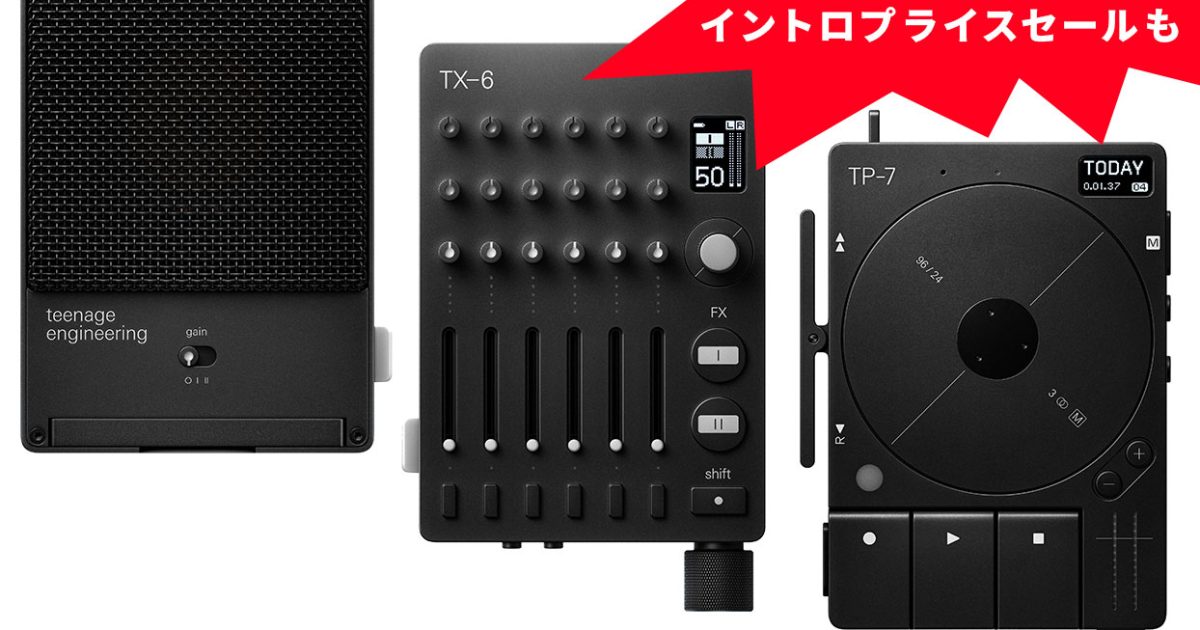 最終値下げ　ROCK SOUNDSOLID MONITOR L／Rセット ZX Spectrum+ 128K Toast Rack - Recap and Refurb - YouTube