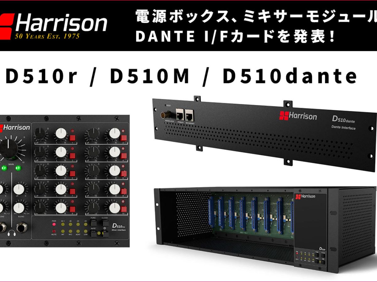 新品廃盤フレデリックDEMO音源 新品廃盤フレデリックDEMO音源 オンライン出品いたしました！4/5(土