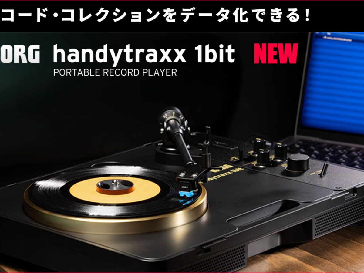 Concept 1/Plus 8/M_nus （11枚セット） レコード テクノ Concept 1/Plus 8/M_nus （11枚セット） レコード テクノ - メルカリ