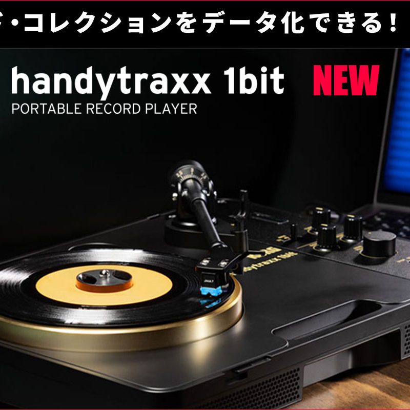 Generation X _変形 LPレコード帯付き_購入の責任はご自身の判断で Yahoo!オークション -「generation x」(レコード) の落札相場