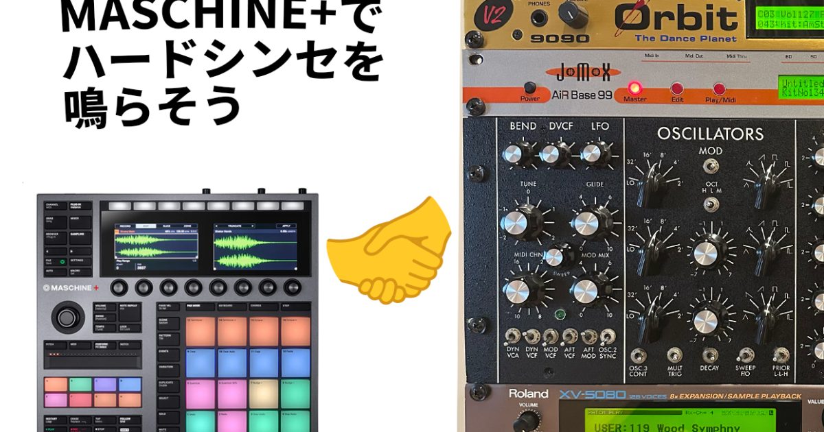 【ミノさん専用】アートメイク　マシン ミノさん専用】アートメイク マシン