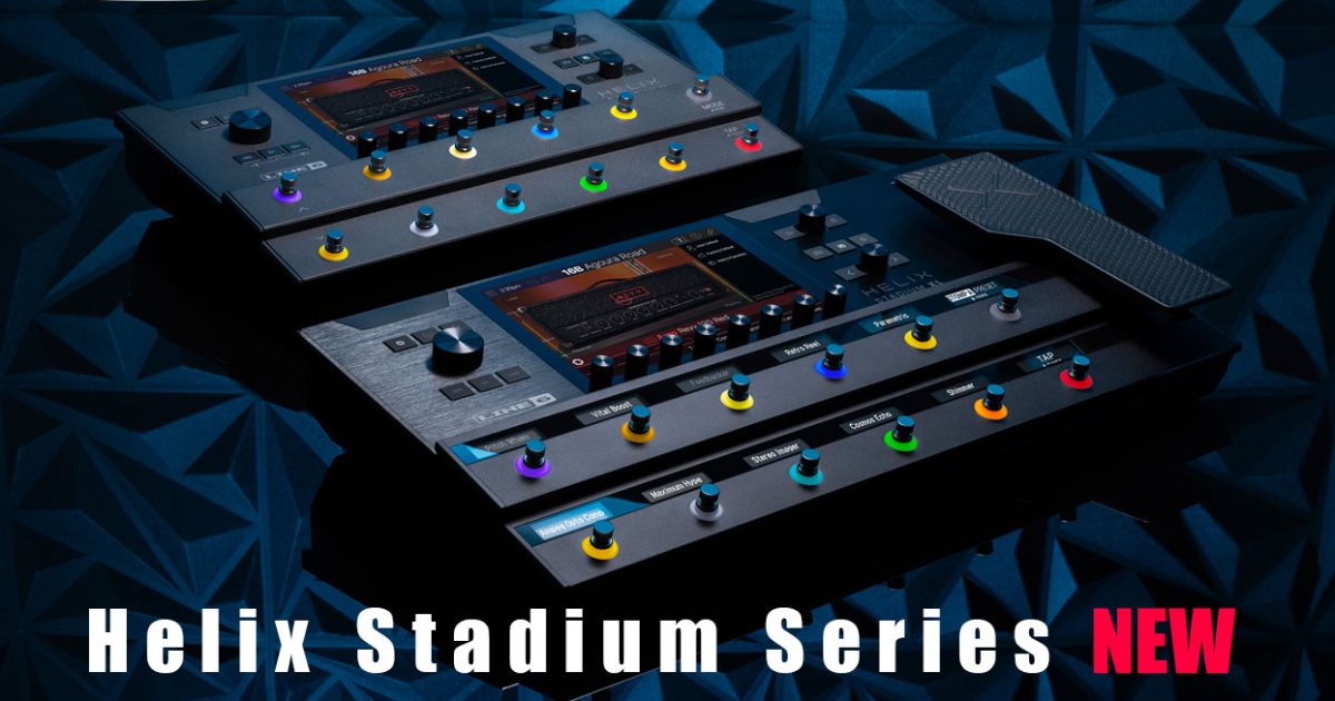 LINE6 HELIX FLOOR アンプ／エフェクト プロセッサー 超美品 Line 6がアンプ/エフェクト・プロセッサー「Helix Stadium