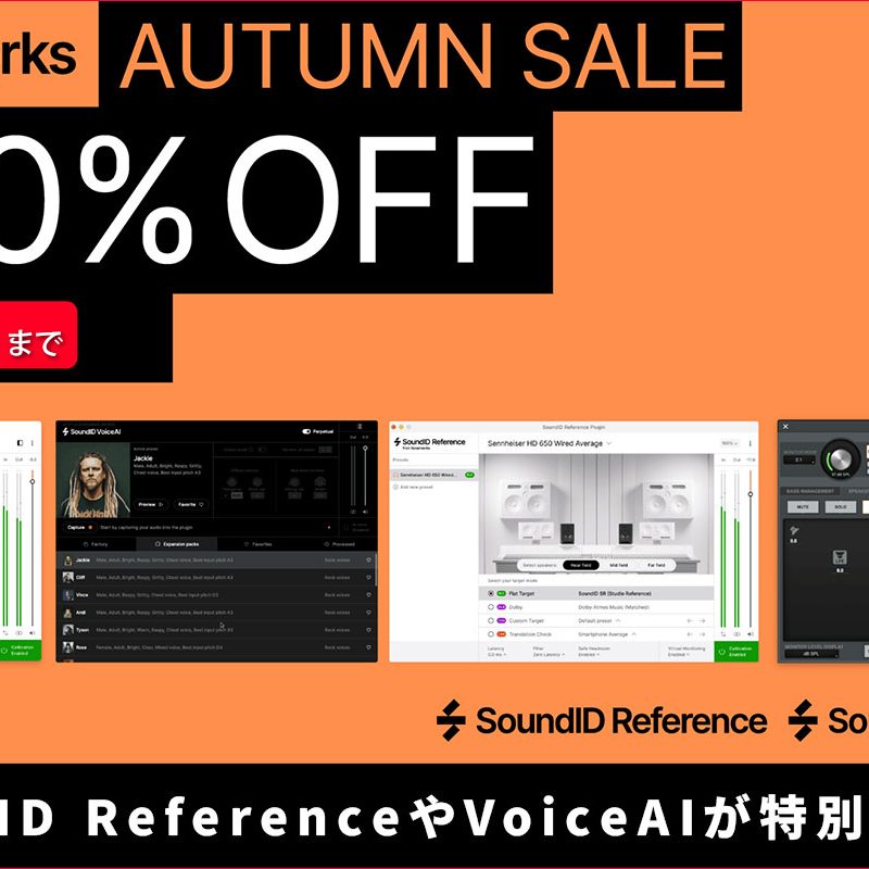 新品未開封 TK SOUND SUPERSIMULATIONS MIDIデータ 新品未開封 TK SOUND SUPERSIMULATIONS MIDIデータ Shiru's Stuff